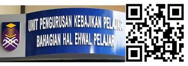 Pelajar #uitm shah alam buat demonstrasi bantah ptptn?? Upkp Hep Uitm Shah Alam Photos Facebook