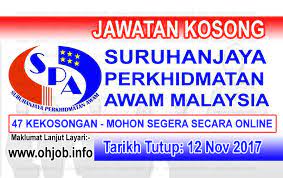 Jawatan kosong, jawatan kosong kerajaan, jawatan kosong swasta, jawatan kosong 2020.sumber jawatan kosong.suruhanjaya perkhidmatan awam malaysia (spa). Jawatan Kosong Spa Suruhanjaya Perkhidmatan Awam Malaysia 12 November 2017 Jawatan Kosong Kerajaan Swasta Terkini Malaysia 2021 2022