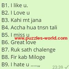 Dilsedeshi hindi puzzle paheli quiz maths puzzles mind puzzles brain teasers with answers. Dekhte Hai Kya Sochte Ho Mere Liye Whatsapp Game Puzzles World