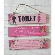 Dalam kamar tidur di rumah, anda memiliki lebih banyak kebebasan untuk mengekspresikan jati diri! Jual Hiasan Dinding Gantung Unik Shabby Chic Islami Susun 3 Doa Masuk Dan Keluar Kamar Mandi Toilet Pink Di Lapak Replica Toys Diecast Bukalapak