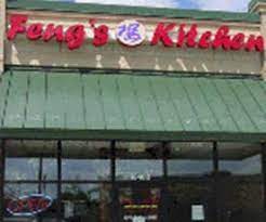 We did not find results for: Feng S Kitchen Visit Waukesha Pewaukee