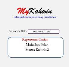 Permohonan insentif perkahwinan belia selangor 2021 online (semakan status)|apa itu yawas? Hidup Matiku Applikasi Carian Status Perkahwinan Mykahwin