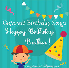 Birthday Wishes For Little Brother In Gujarati Birthday Wishes For Brother In Gujarati Language In 2020 Happy Birthday Cards Images Birthday Wishes For Brother Wishes For Brother