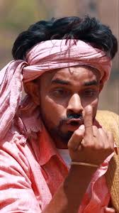 Bibhash Das Official