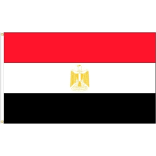 From wikimedia commons, the free media repository. Buy The Egypt Flag In Wholesale Online Mimi Imports