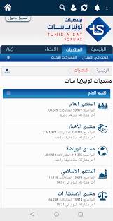 Find drivers, manuals and software for any product. Tunisia Sat 2018