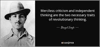 Bhagat Singh Quote Via Topupyourtrip Bhagat Singh Quotes Bhagat Singh Inspirational Quotes