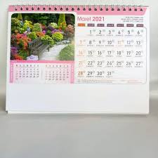 30+ ide gambar kalender dan kipas angin kartun | soho blog's. Kalender Meja Tahun 2021 Motif Taman Shopee Indonesia
