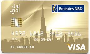 Emirates nbd offers a range of credit cards in uae catering to travel, rewards, cashback, business, islamic and lifestyle cards. Emirates Nbd Go4it Gold Credit Card Gulf Finance