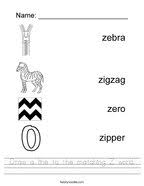 6 letter z words for kids ; Trace The Words That Begin With The Letter Z Worksheet Twisty Noodle