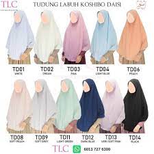 Salah satu cara memilih tudung satin ini adalah dengan memastikan bahagian dalam tudung satin ini bersifat matte atau tidak licin. Tudung Labuh Koshibo Daisi Bidang 50 55 60 Tudung Nur Shopee Malaysia