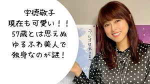 ゆかりのブログ