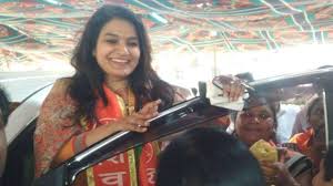 Yavatamal Washim Lok Sabha Election Result 2019