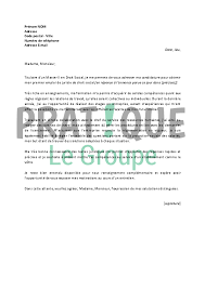 Présenter son parcours, ses motivations, ses envies de carrière, de métiers. Lettre De Motivation Pour Un Emploi De Juriste De Droit Social Debutant Pratique Fr