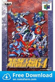 Download Super Robot Taisen 64 Nintendo 64 N64 Rom Super Robot Taisen Super Robot N64