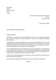 Modele Lettre Motivation Paperblog Lettre De Motivation Secretaire Lettre De Motivation Modele Lettre De Motivation