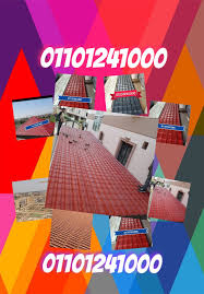 اسعار القرميد التركى الواح القرميد التركى الصناعى قرميد ايطالي لوح Pvc صور قرميد بلاستيك سقف القرميد البلاستيك سقف القرميد قرميد بلاستيك الواح الق Stone