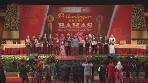 Maka tidak jarang mereka bakal memunculkan pernyataan maupun pertanyaan yang terkesan. Mckk Dan Sdar Juara Bahas Piala Perdana Menteri Ke 46 Youtube