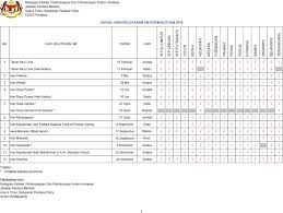 Carian maklumat takwim cuti persekolahan sempena perayaan utama di malaysia untuk tahun 2021 yang dikeluarkan secara rasmi oleh kpm. Takwim Persekolahan Cuti Perayaan Dan Cuti Umum Malaysia Tahun 2018