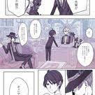 保存したピン おしゃれまとめの人気アイデア pinterest hinananpupupu ディズニーファンアート アニメ マギ 漫画