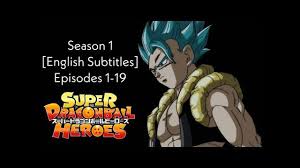 To reactivate your super dragon ball heroes episode 1 account: Super Dragon Ball Heroes Super Dragon Ball Heroes Home