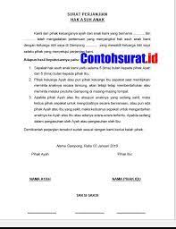 Surat perjanjian dengan pihak ketiga (mou). View Surat Perjanjian Hak Asuh Anak Angkat Png