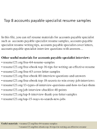 Top 8 Accounts Payable Specialist Resume Samples