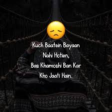 Folgen sie uns auf instagram @dpparfumum_eu. 150 Beautiful Whatsapp Dp Images Pics Pictures For Mobile