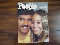 7/1974 People Mag(SUZY SPITZ/GENE KELLY/ROSS MacDONALD/HUGHES RUDD/SUSAN  WEINER