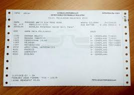 Bagi calon yang tidak berpuas hati dengan keputusan upsr 2018 ibu bapa boleh membuat permohonan semakan semula tentang seseorang semak online keputusan peperiksaan spm 2012. Keputusan Cemerlang Spm Adik Wafiq Mimin Adam