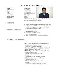 We've selected some of our top picks. Free Cv Format In Ms Word 2007 Free Download Pakistan Addictips