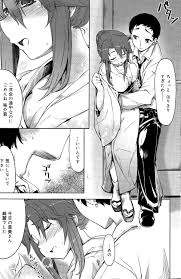 親友の結婚式で酔っ払った親友の母を介抱する男 女手ひとつで親友を育て上げた母の顔がきれいすぎてホテルの部屋で襲いかかる 冗談が過ぎるわよ 俺本気です 今は息子の友達ではなく男としてみてください エロ漫画 同人誌の萌え萌えアニメログ