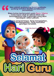 Berikuti teks lengkap isi pidato mendikbud nadiem. Selamat Hari Guru Pasti Saidatina Aisyah Bukit Naga Facebook