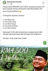 Cimb bank port dickson, maybank, maybank, public bank port dickson, bank islam, cimb bank @ lukut, bank simpanan nasional, bank rakyat lukut, pejabat cawangan tabung haji port 3110, jalan besar, taman port dickson, 71010 port dickson, negeri sembilan, malaysia. Another Brick In The Wall Tabung Haji Baling S Day In Parliament