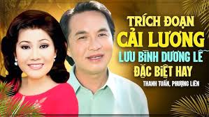 Lưu Bình Dương Lễ