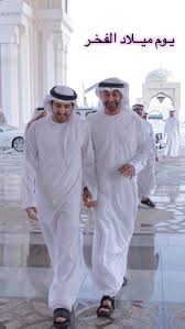 فقدنا اليوم أحد رجالات الإمارات المخلصين بعد حياة زاخرة بالعطاء والعمل الوطني الصادق.رحم. Ø§Ù„Ø£Ø®ÙˆØ© ÙˆØ§Ù„Ù…Ø­Ø¨Ø© ØªØ¬Ù…Ø¹Ù‡Ù…Ø§ ÙˆÙ„Ù‰ Ø¹Ù‡Ø¯ Ø¯Ø¨Ù‰ ÙŠØ­ØªÙÙ‰ Ø¨Ù€ Ù…Ø­Ù…Ø¯ Ø¨Ù† Ø²Ø§ÙŠØ¯ ÙŠÙˆÙ… Ù…ÙŠÙ„Ø§Ø¯ Ø§Ù„ÙØ®Ø± Ø§Ù„ÙŠÙˆÙ… Ø§Ù„Ø³Ø§Ø¨Ø¹