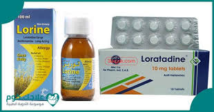 لوراتادين Loratadine دواعي الاستعمال الأعراض السعر الجرعات علاجك Allergies Toothpaste 10 Things