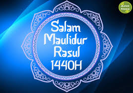 Salam maulidur rasul 1441h/2019 | bilakah dan apakah tema maulidur rasul tahun ini? Salam Maulidur Rasul 1440 Hijrah Dj Islamik