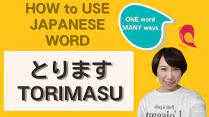 how to use Japanese word とります [#shorts #Japanese #italki] - YouTube
