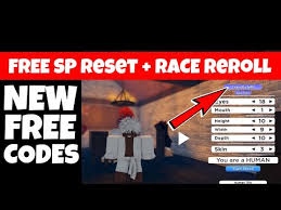 Building codes online copies of model & specific building codes & standards, downloadable pdfs, this page provides free access to model building codes, specific provincial, state, city or other building codes and various building standards. Race Reset Code Gpo 07 2021