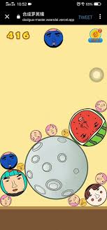 Igra vercel temelji na slavnih zvezdah bts. New Journey To The West ì‹ ì„œìœ ê¸° On Twitter Xiaotamong Shared W Us A Super Cute Njttw Game She Says It S The Watermelon Game I M Unfamiliar But The Concept Seems To Be Similar