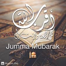 But for my brothers from other religions, i will give a short intro. Muslim Pro On Twitter Jumma Mubarak Today Is Friday Prayer Https T Co J3who8yf78 Muslimpro