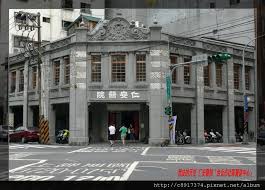 中國醫藥大學附設醫院 all right reserved 2019 | 本網站建議以internet explorer 10以上、firefox或google chrome等瀏覽器瀏覽. å°åå¸ä»å®é«é¢ é»'ç®çå¤©ç©º çå®¢é¦