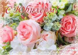 Bagimu, pasanganmu itu lebih dari sekedar penyempurna setengah agamamu. Sambutan Ulang Tahun Ibu Mertua Ucapan Yang Indah Dan Menyentuh Dalam Ayat Dan Dalam Kata Kata Anda Sendiri