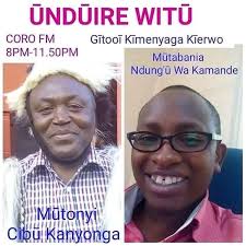 Martin Ndungu wa Kamande