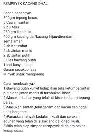 Rempeyek kacang adalah sejenis makanan pelengkap dari kelompok gorengan. Resepi Peyek Kacang Dal