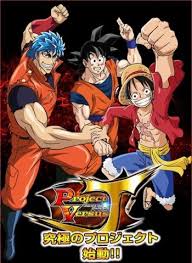 To date, every incarnation of the games has retold the same stories over and over again in varying ways. Characters Appearing In Dream 9 Toriko X One Piece X Dragon Ball Z Super Collabo Special Anime Anime Planet