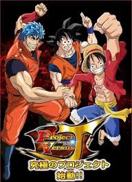 Check spelling or type a new query. Characters Appearing In Dream 9 Toriko X One Piece X Dragon Ball Z Super Collabo Special Anime Anime Planet