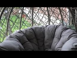 So, invest in a good waterproof cover (or better yet, store it away while it rains), or. B M Egg Hanging Chair Unboxing Youtube