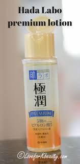 Sửa rửa mặt senka perfect whip: Hada Labo Gokujyun Premium Lotion Review Hada Labo Hada Labo Skin Care Lotion